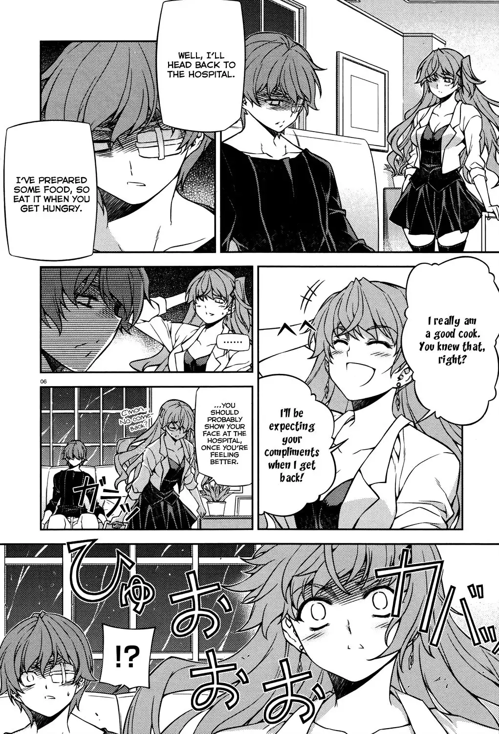 ReBirth The Lunatic Taker Chapter 23 7